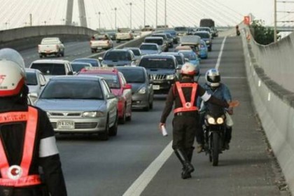 บทความรถยนต์ ประกันภัยรถยนต์