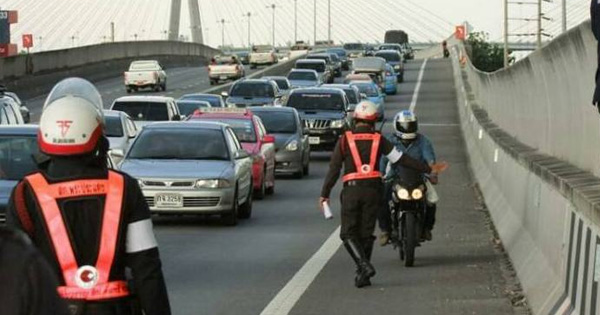 บทความรถยนต์ ประกันภัยรถยนต์