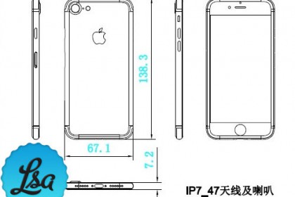 iPhone-7-schematics-e14642787538991