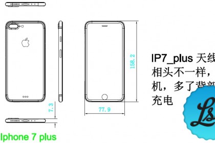 iphone-7-plus-scheme